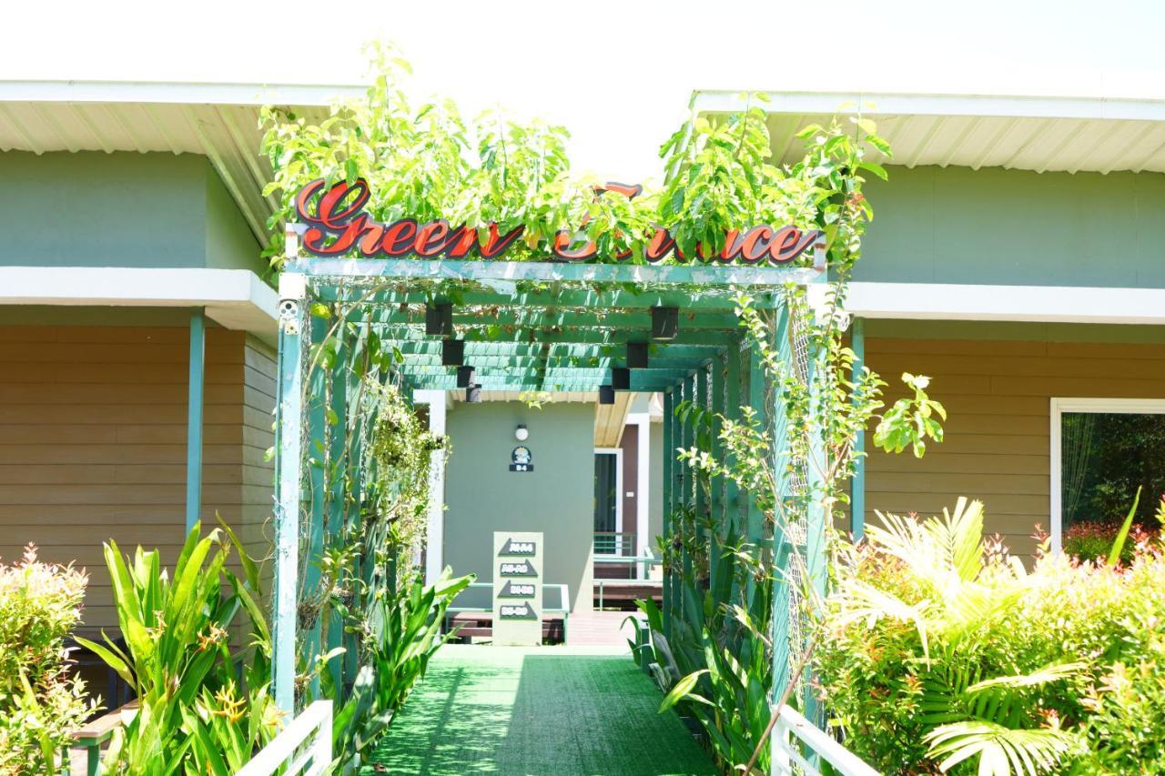Green Two Resort Chanthaburi Zewnętrze zdjęcie