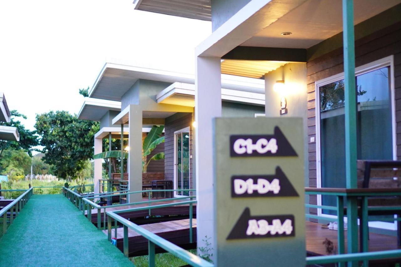 Green Two Resort Chanthaburi Zewnętrze zdjęcie
