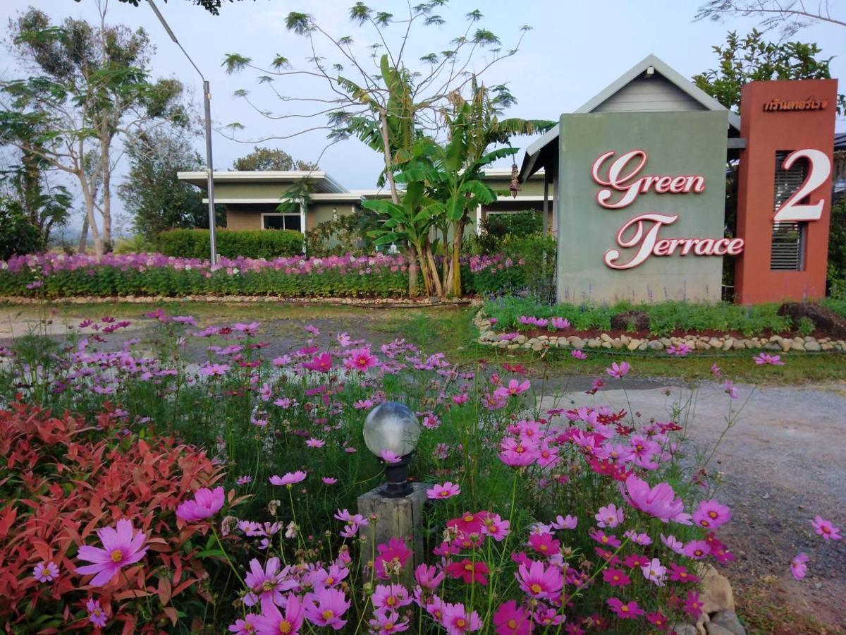 Green Two Resort Chanthaburi Zewnętrze zdjęcie